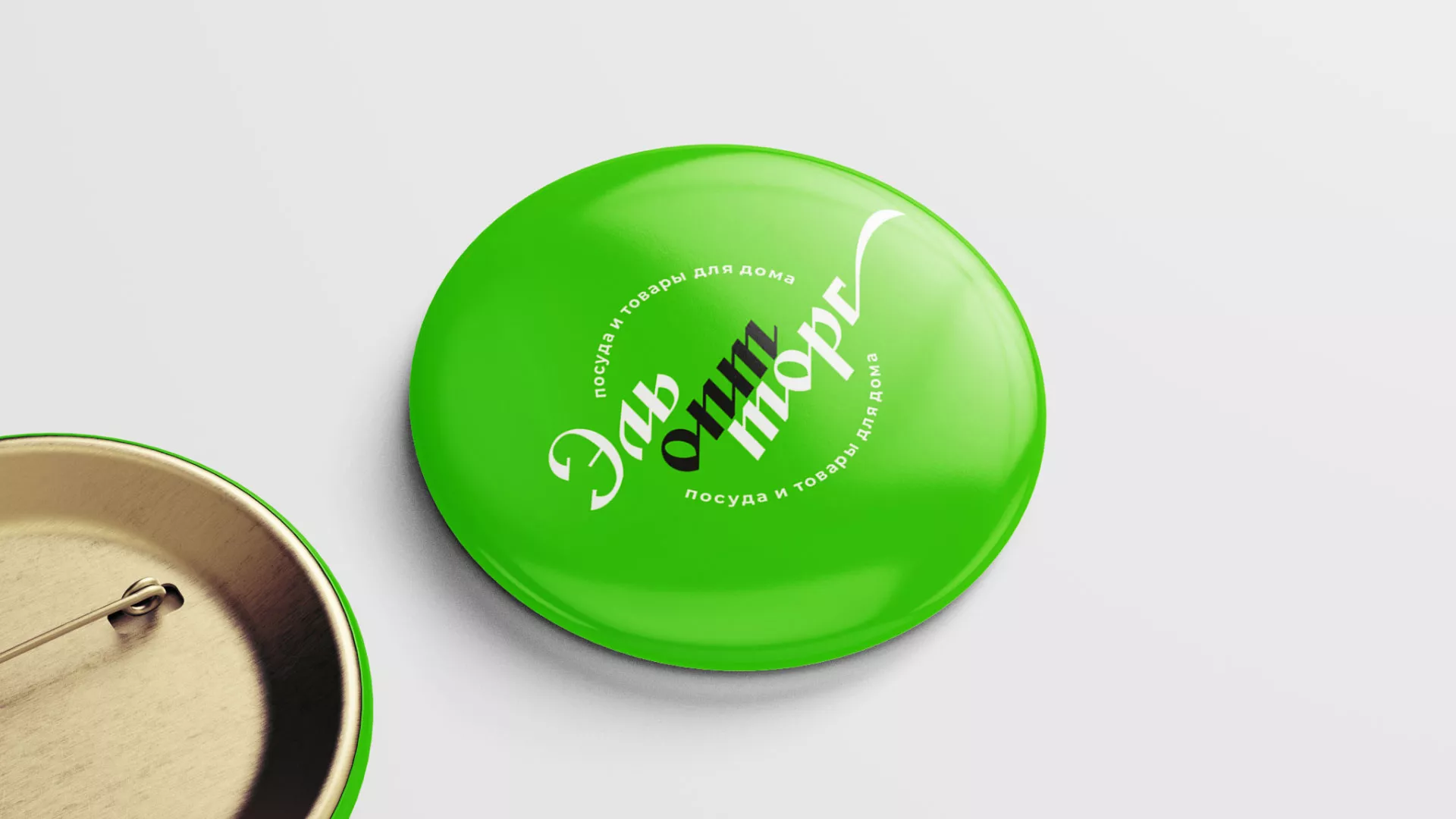 Разработка логотипа компании «ЭльОптТорг» в Тулуне