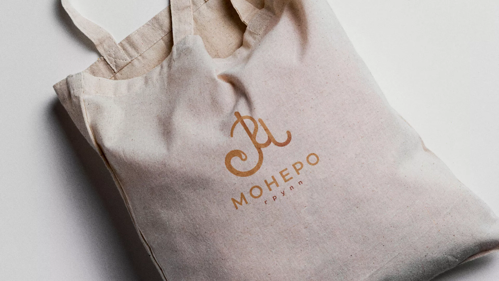 Создание логотипа кондитерской в Тулуне