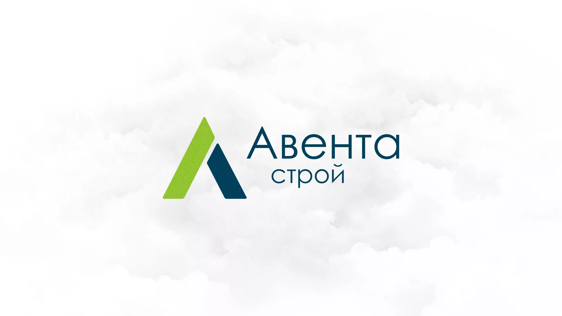 Редизайн сайта компании «Авента Строй» в Тулуне