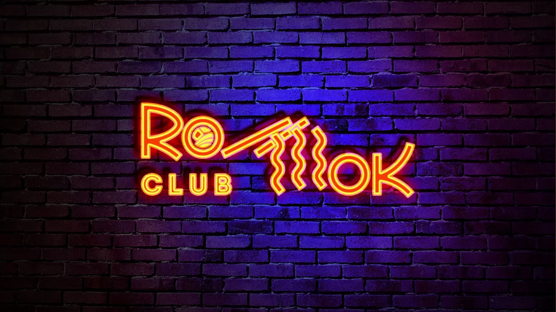 Разработка светящейся интерьерной вывески суши-бара «Roll Wok Club» в Тулуне Разработка светящейся интерьерной вывески суши-бара «Roll Wok Club» в Тулуне