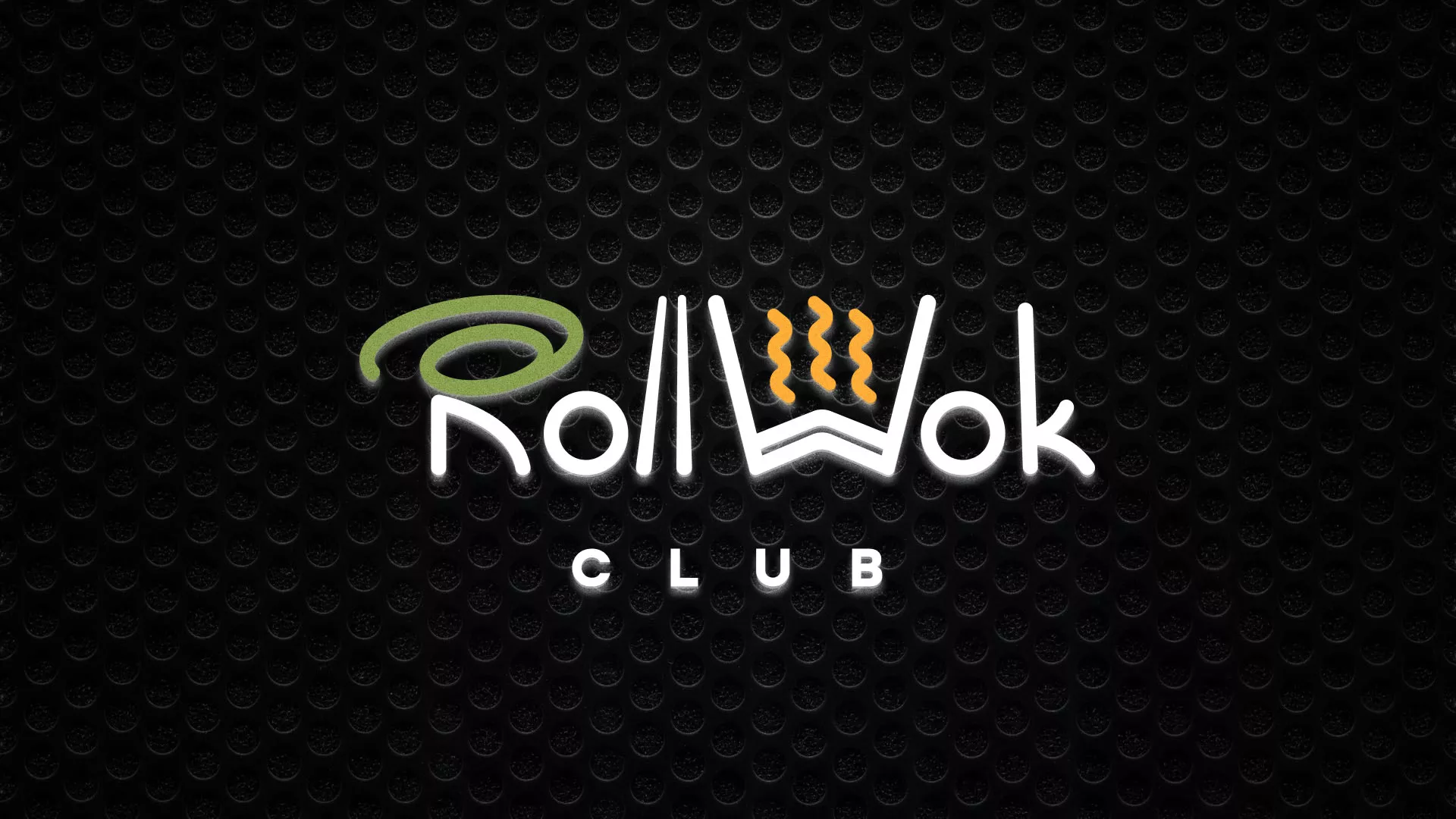 Брендирование торговых точек суши-бара «Roll Wok Club» в Тулуне Брендирование торговых точек суши-бара «Roll Wok Club» в Тулуне